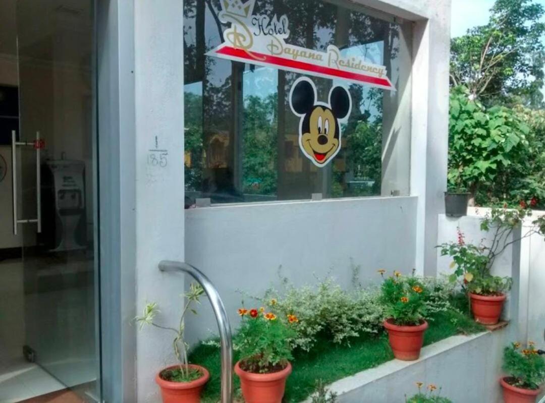 Grass Dew Hotel Yercaud Luaran gambar